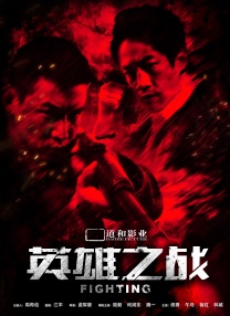 偷偷在线观看免费的电视剧最新动漫